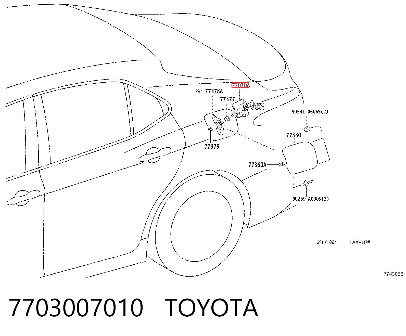 7703007010 Toyota Замок відкривання лючка бензобаку