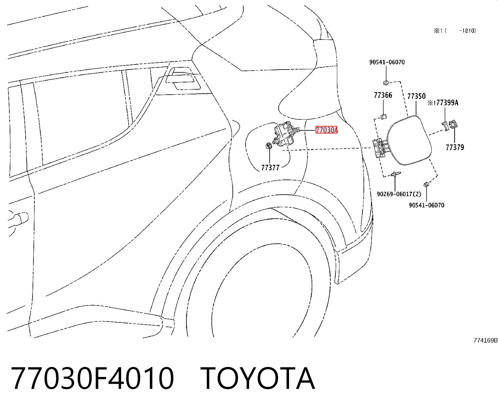 77030F4010 Toyota Лічинка замка паливного бака