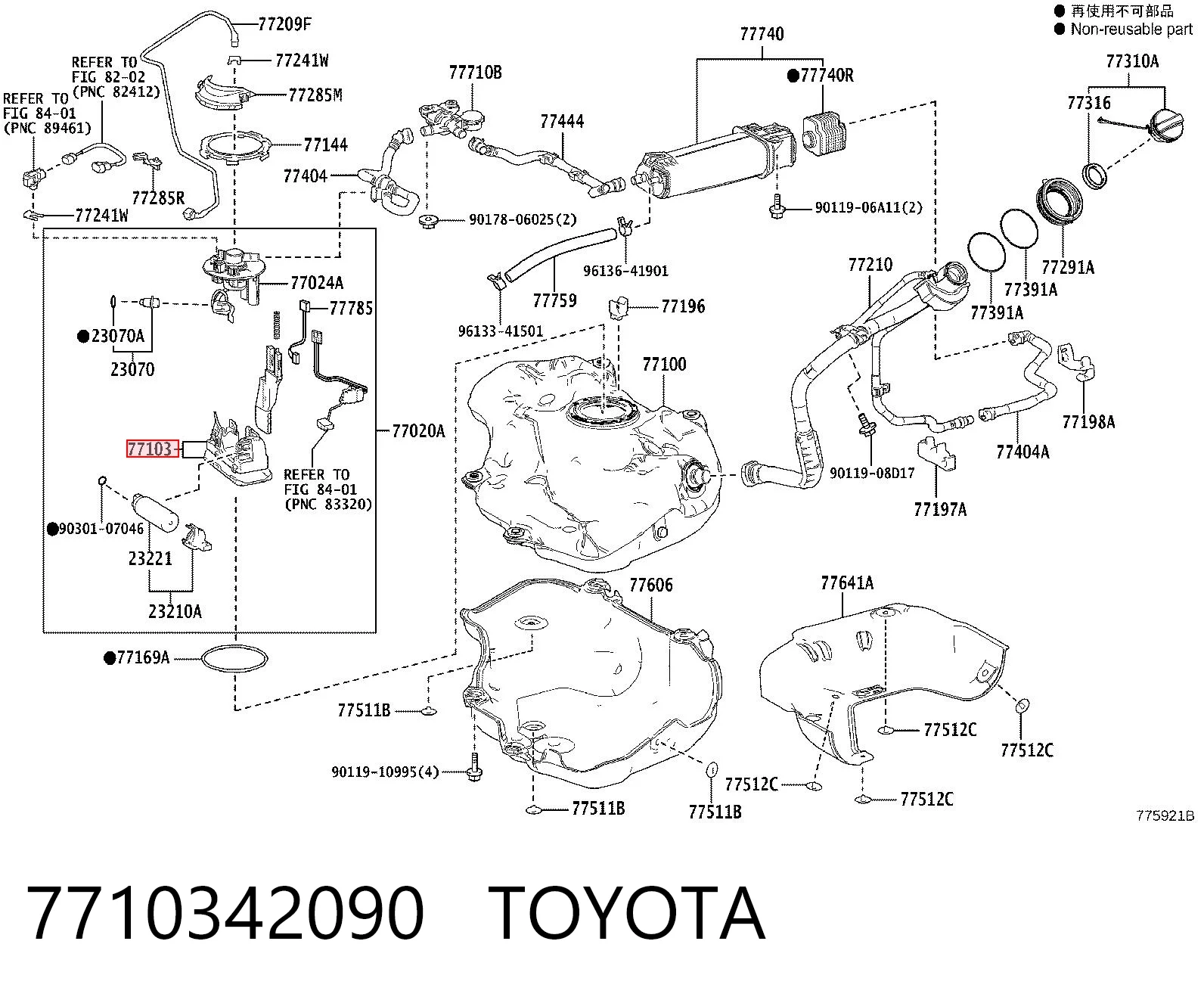 7710342090 Toyota