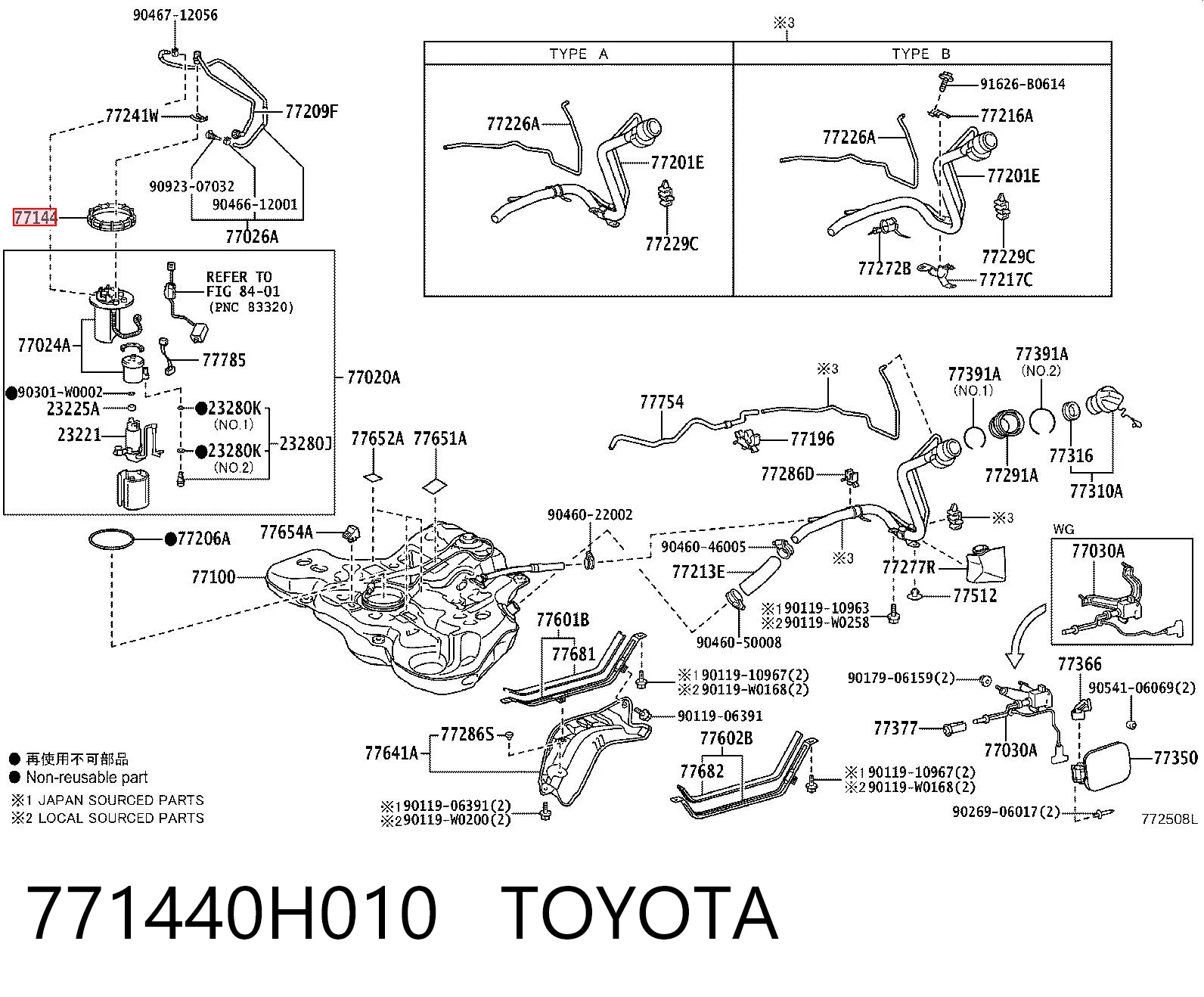 771440H010 Toyota Кришка корпусу паливного фільтра