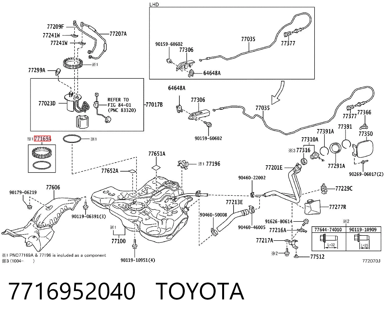 7716952040 Toyota Кришка паливного насоса