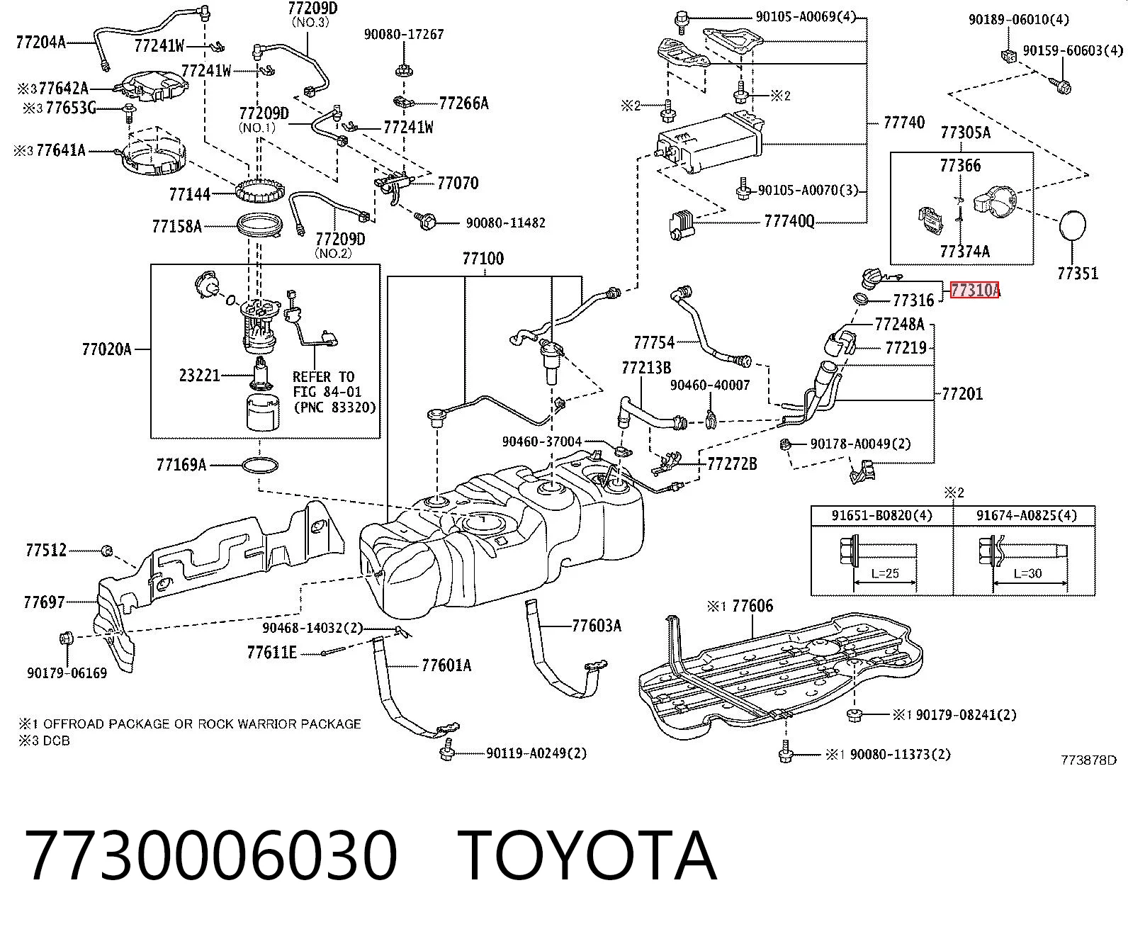 7730006030 Toyota Кришка / пробка бензобака