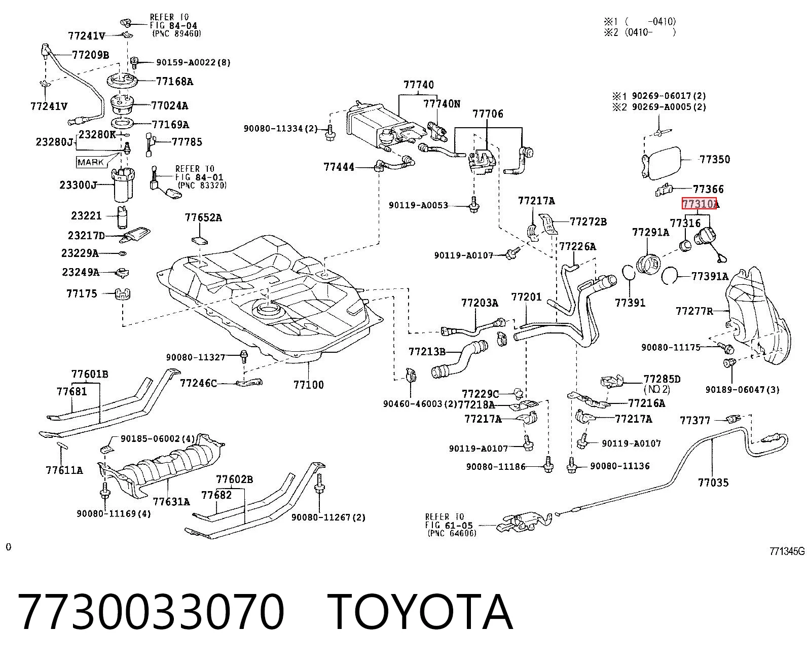7730033070 Toyota Кришка / пробка бензобака