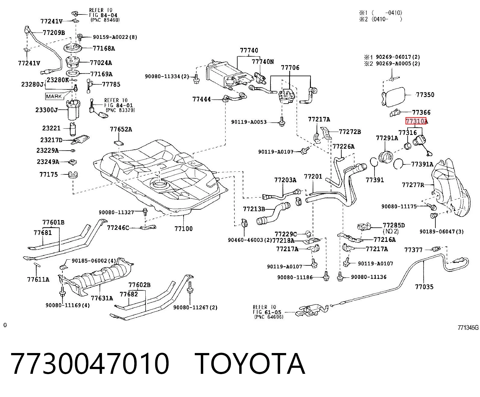 7730047010 Toyota Кришка / пробка бензобака