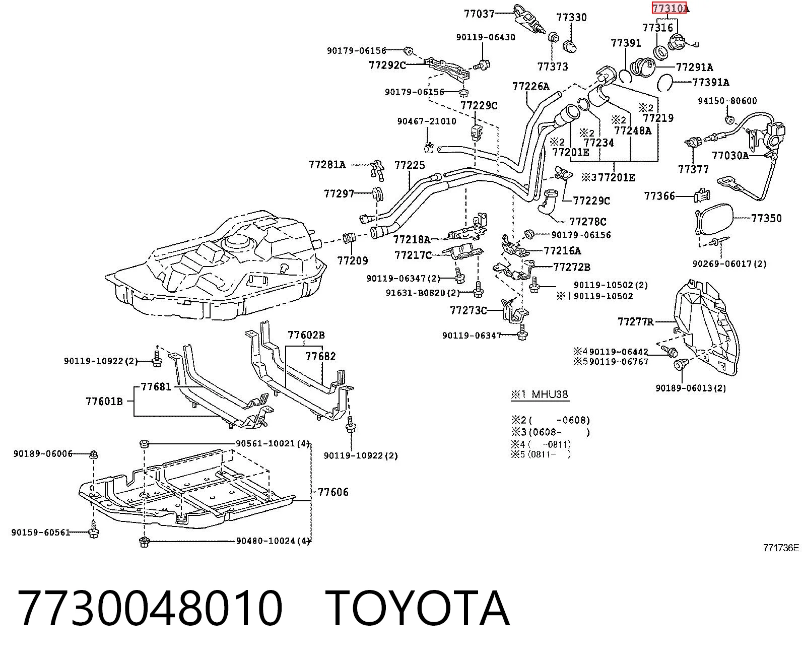 Кришка бензобаку Chrysler MN120696
