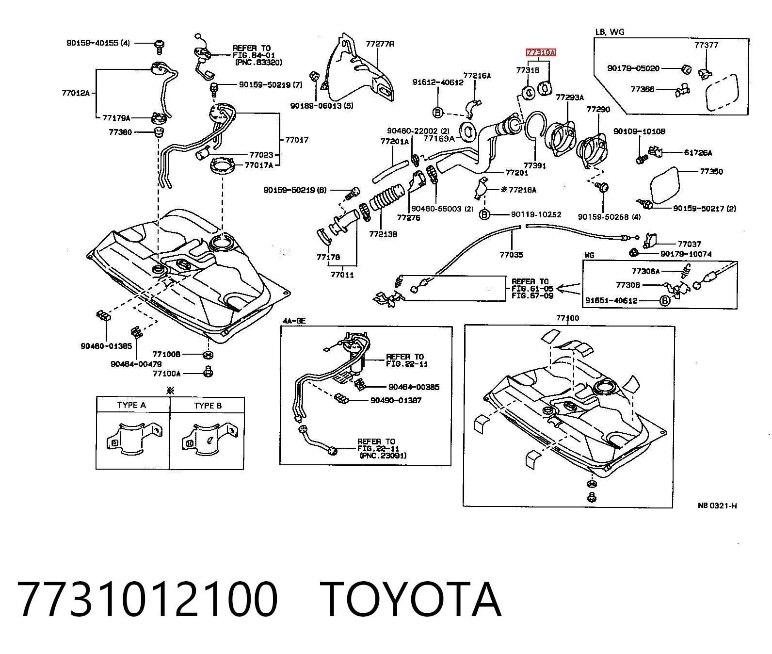 7731012100 Toyota Кришка / пробка бензобака