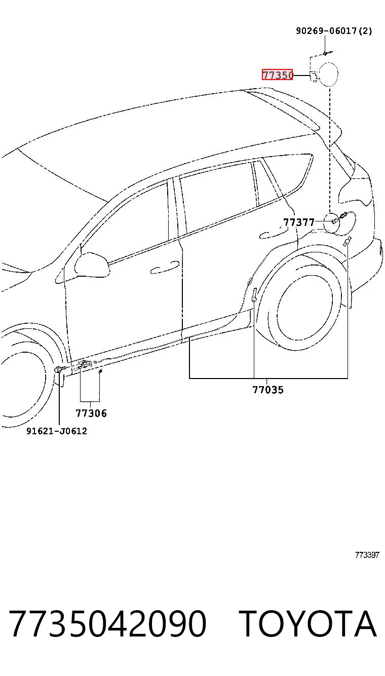 Дверцята бензобака на Toyota RAV4 IV A4