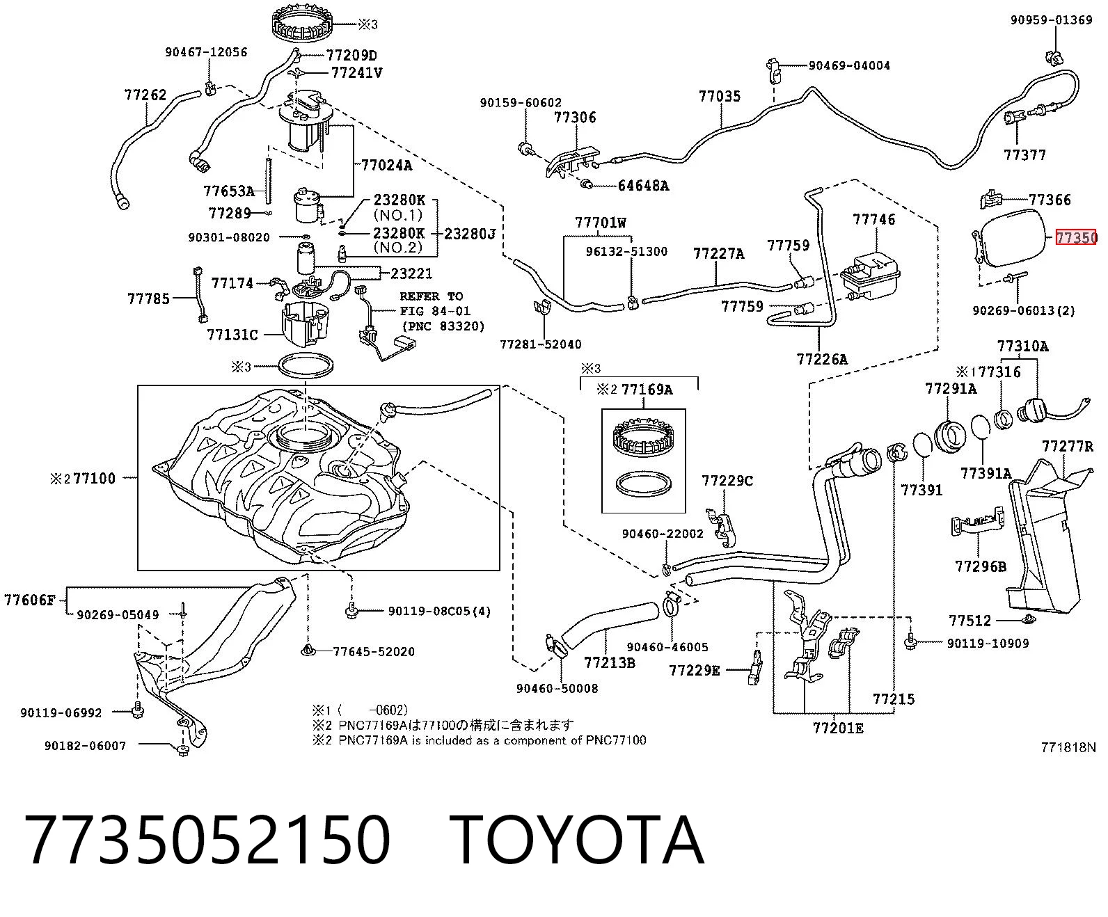 7735052150 Toyota Дверцята бензобака