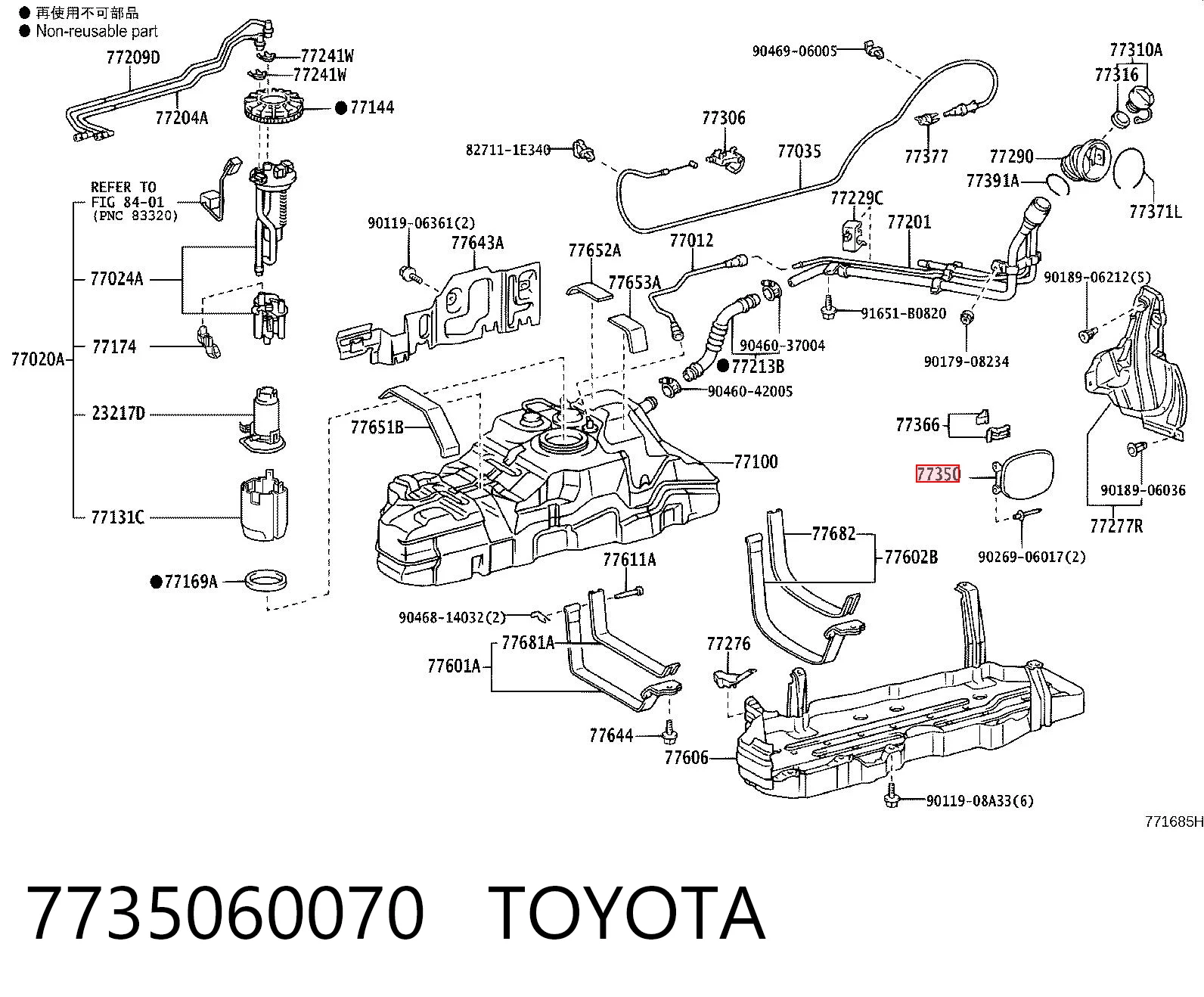 7735060070 Toyota Дверцята бензобака