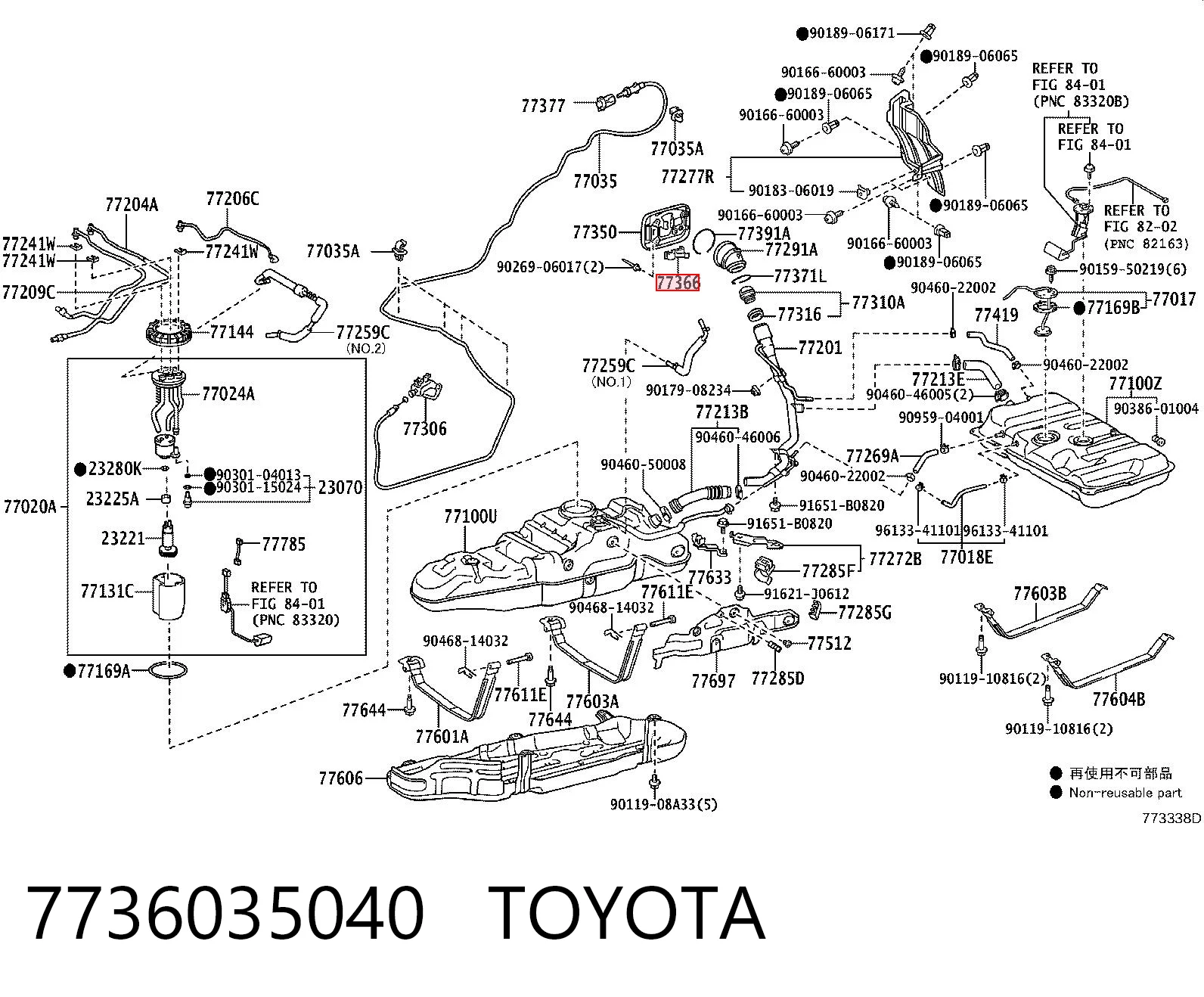 7736035040 Toyota Пружина люка паливного бака