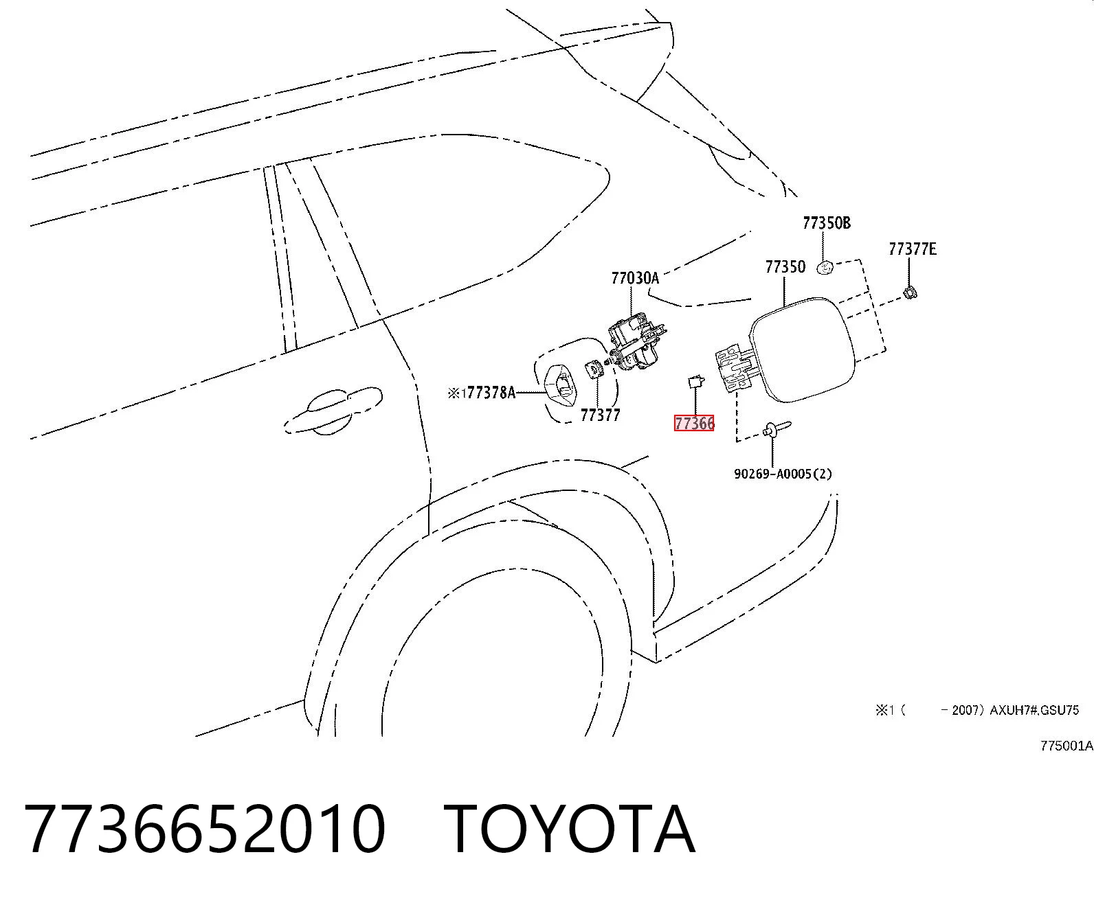 7736652010 Toyota Пружина люка паливного бака