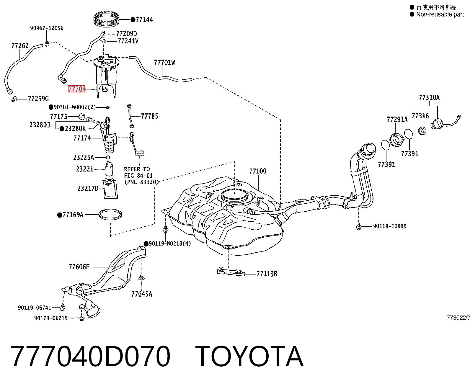 777040D070 Toyota Електробензонасос