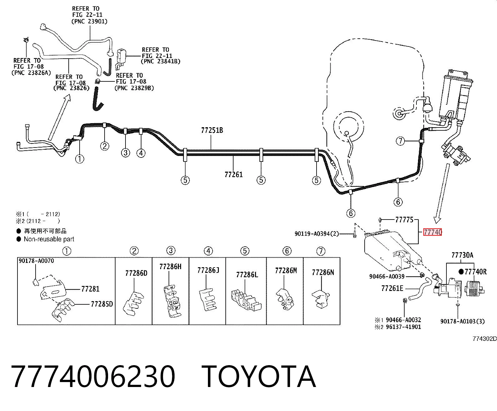 7774006230 Toyota 