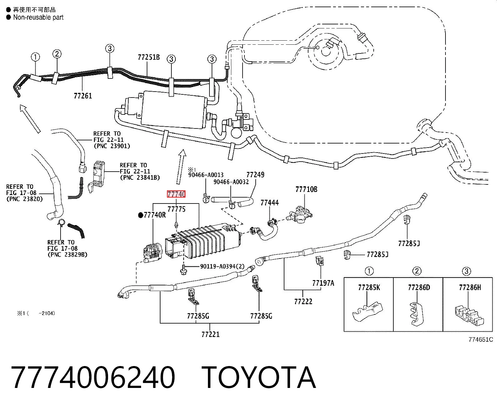 7774006240 Toyota Абсорбер