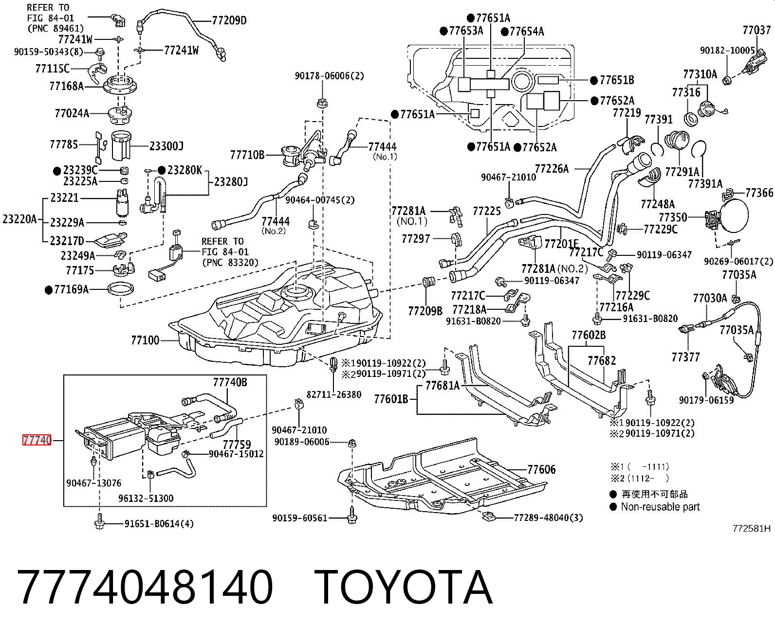 7774048140 Toyota Фільтр адсорбера паливних парів