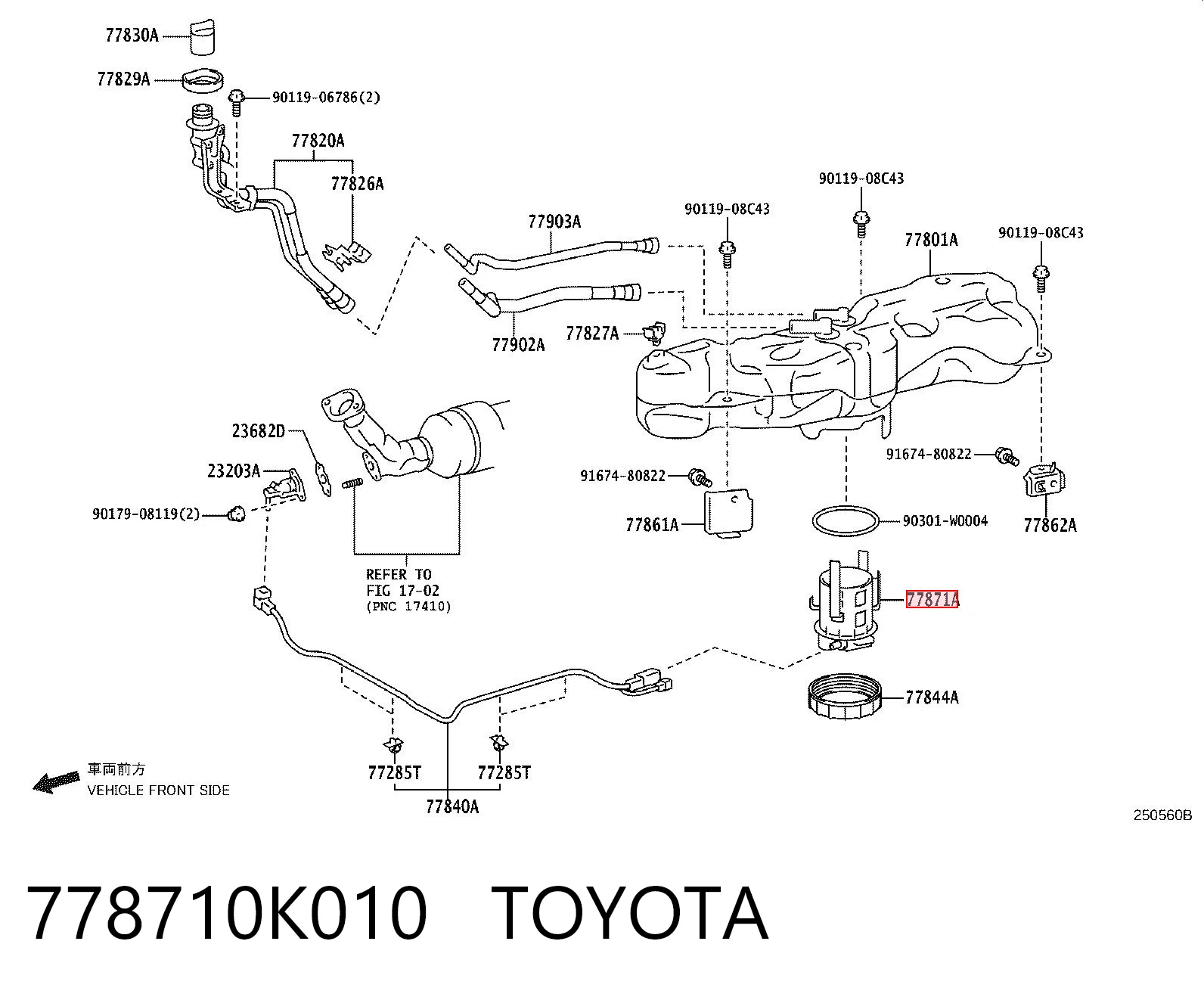 778710K010 Toyota Насос AD BLUE