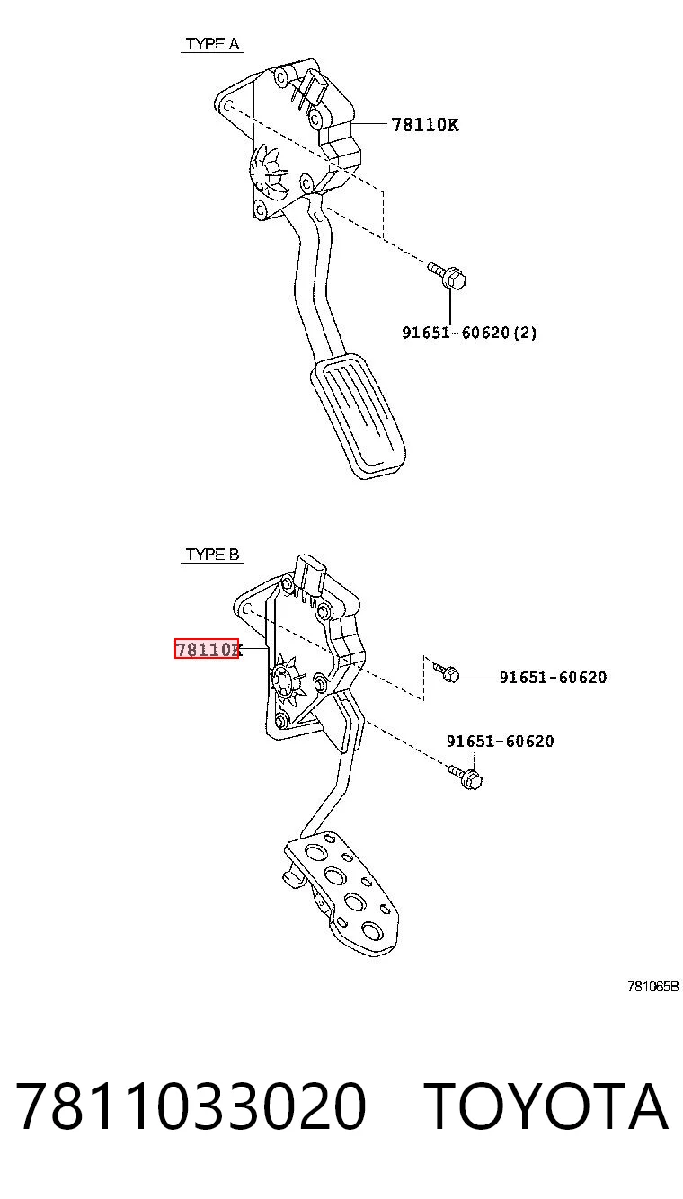 7811033020 Toyota Педаль газу (акселератора)