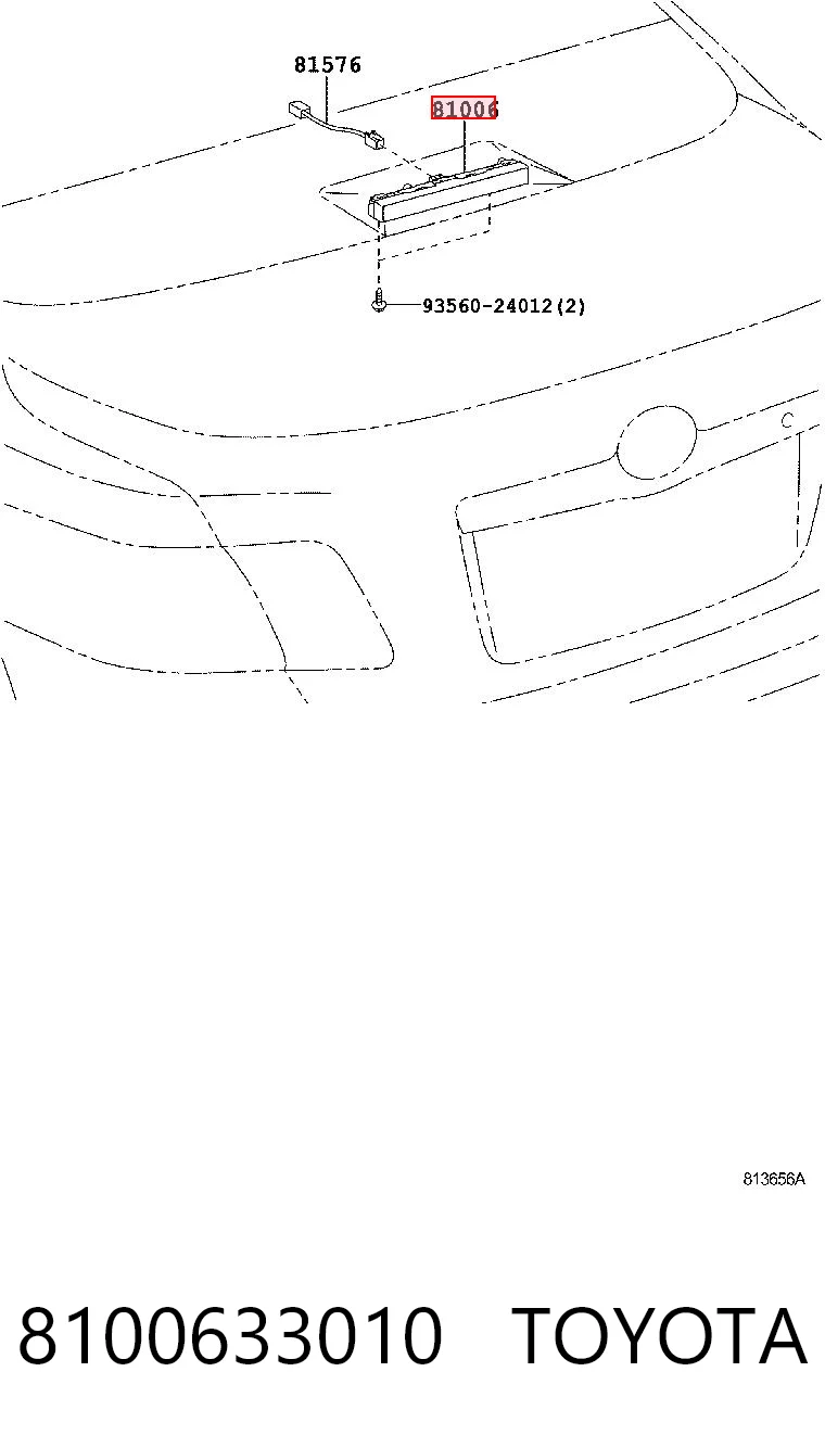 8100633010 Toyota Стоп-сигнал заднього скла