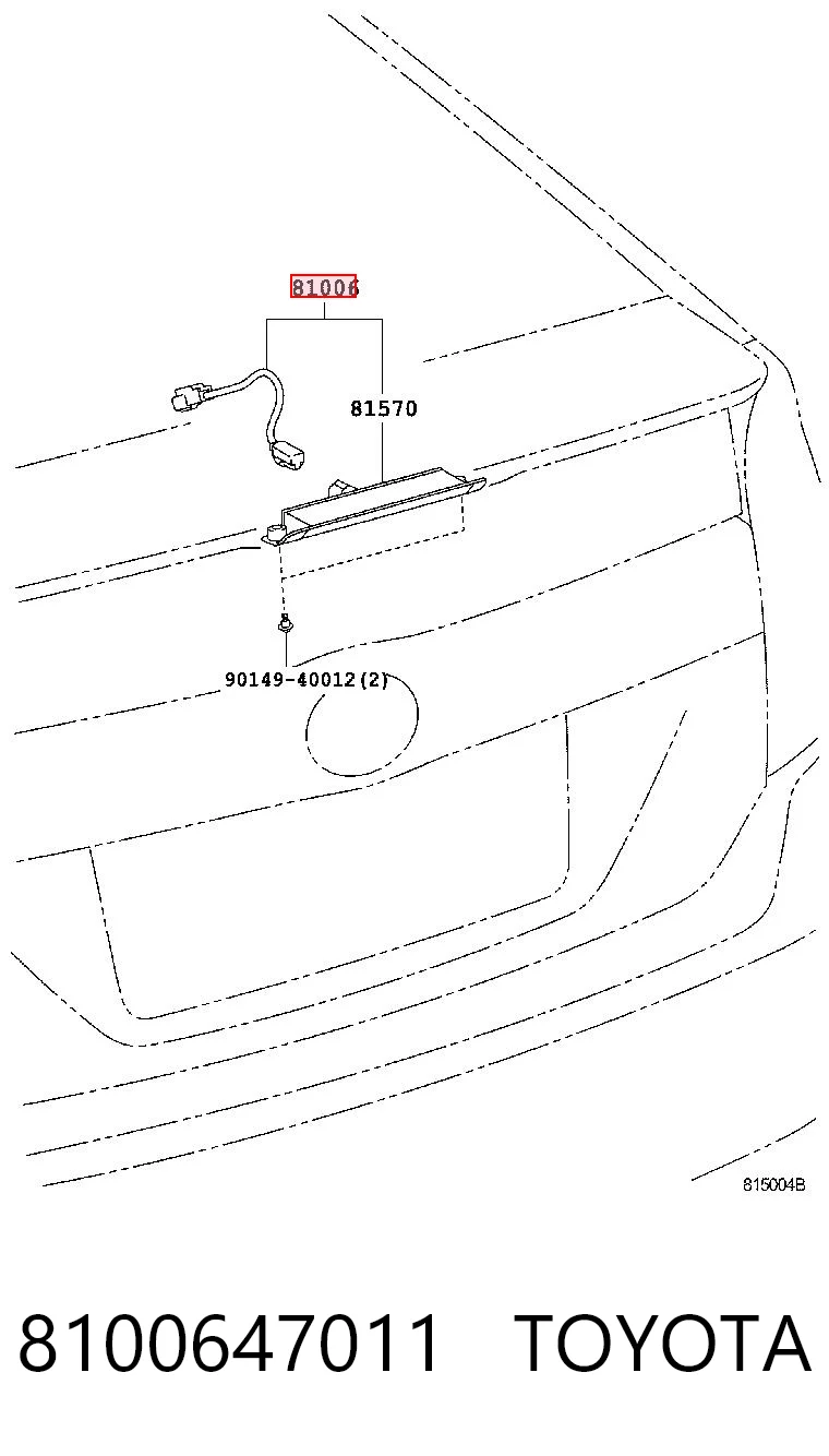 8100647011 Toyota Стоп-сигнал заднього скла