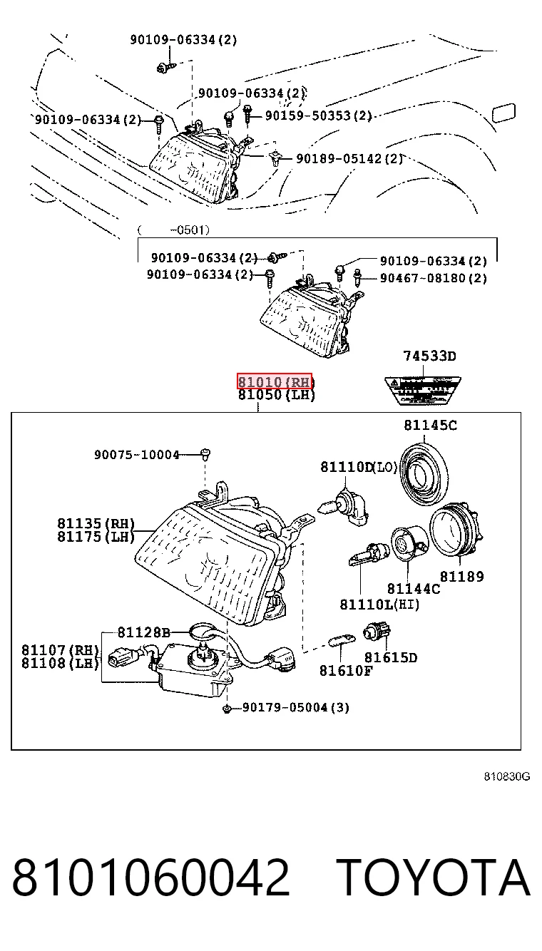 8101060042 Toyota Основна фара - вставка