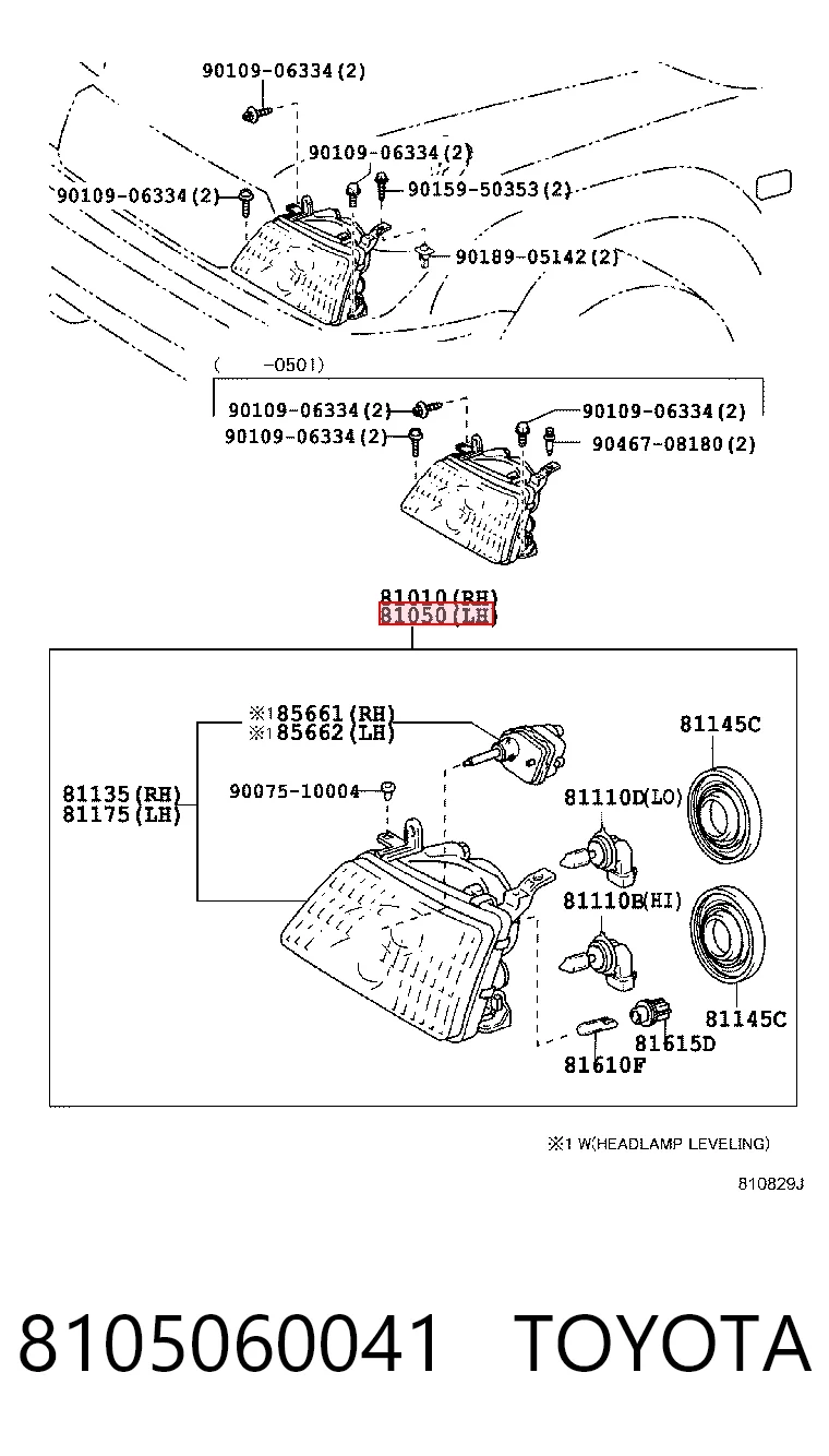 8105060041 Toyota Фара дальнього світла в зборі
