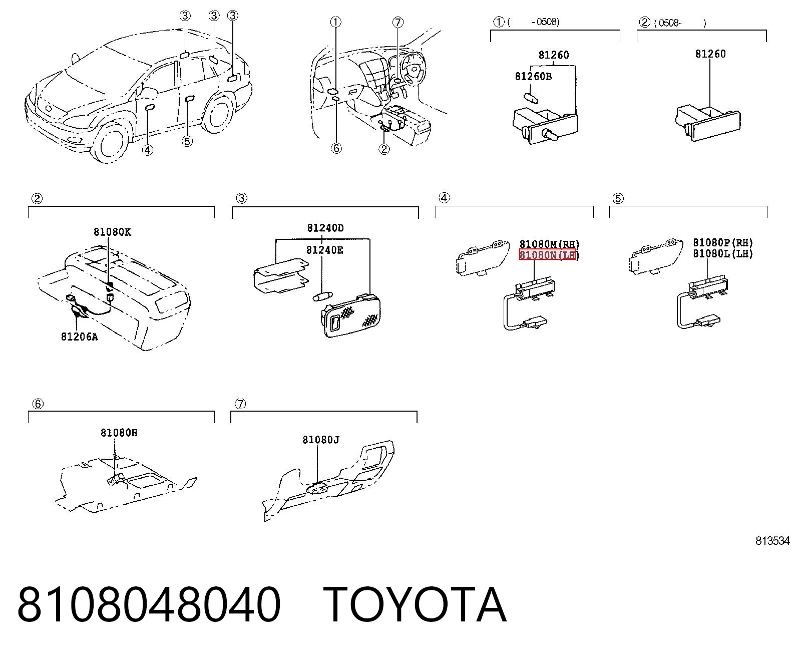 8108048040 Toyota 