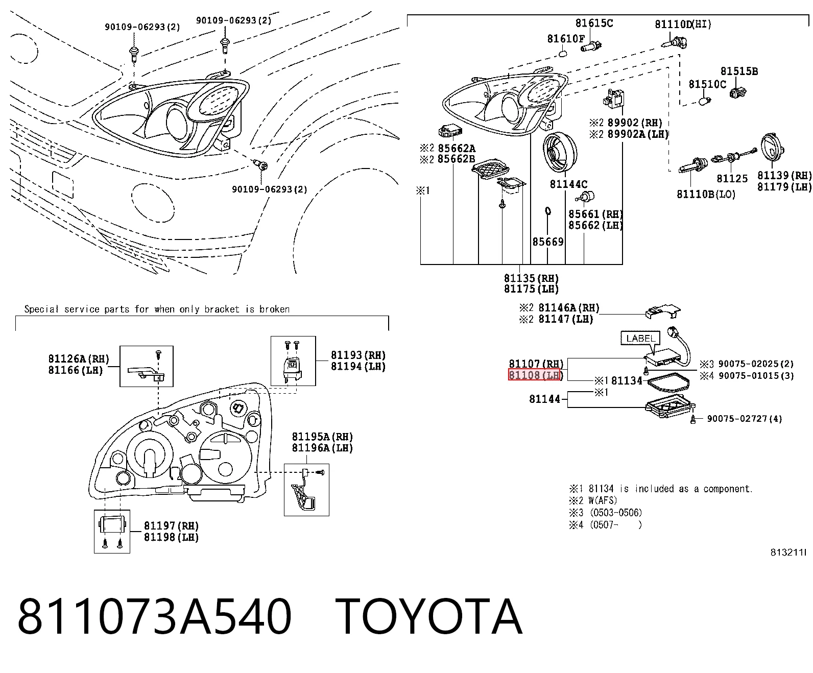 Блок розпалювання, ксенон VAG 99763118300 ціна, від 44.44 USD