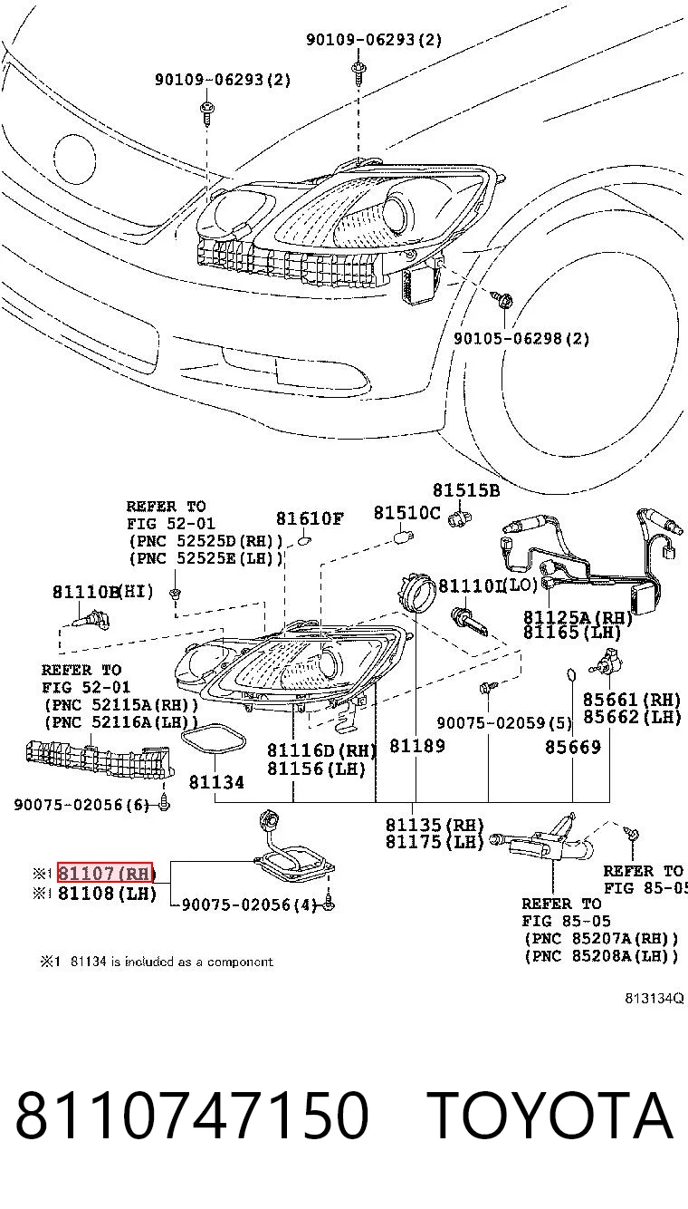 8110747150 Toyota Блок розпалювання, ксенон