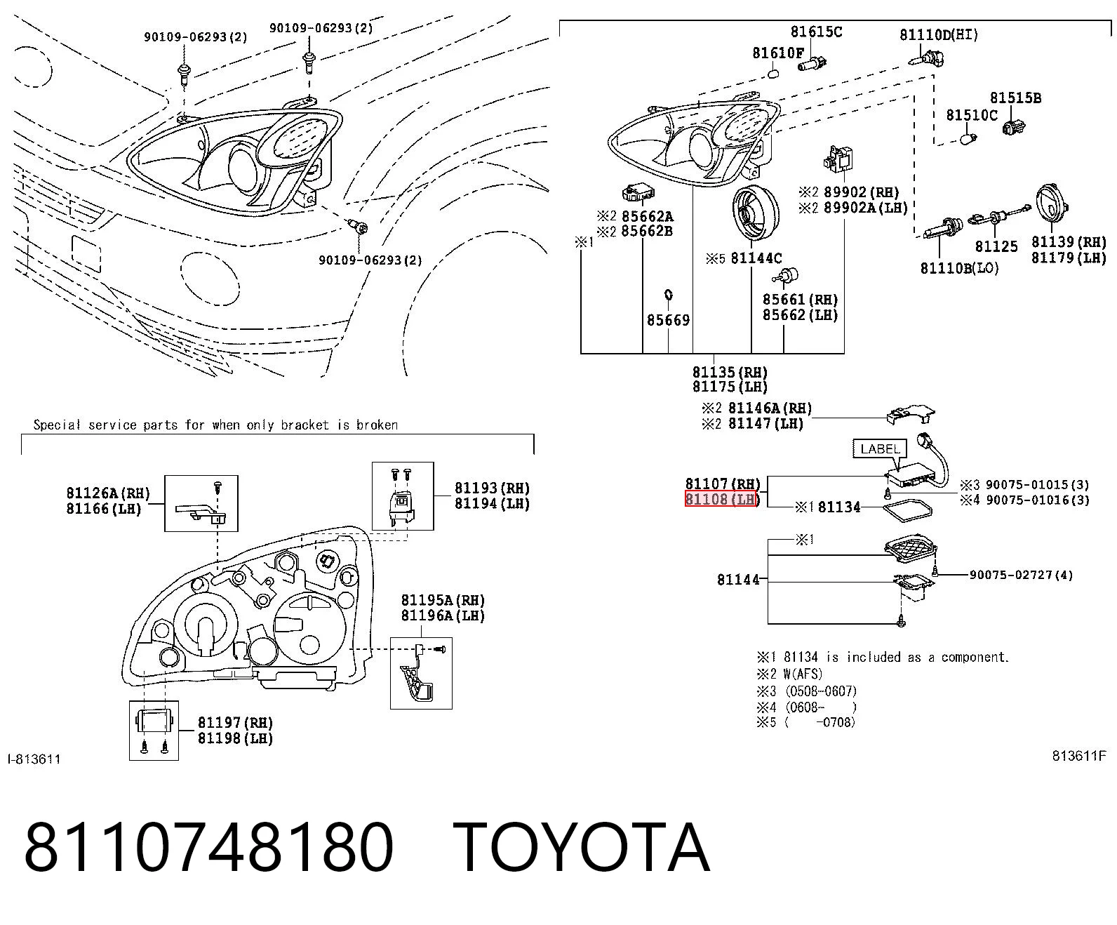Блок розпалювання, ксенон 99763118300 VAG