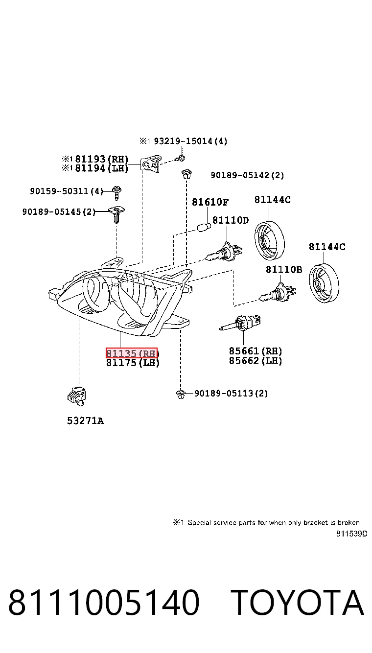 FP8160R4T TYC Основна фара - вставка