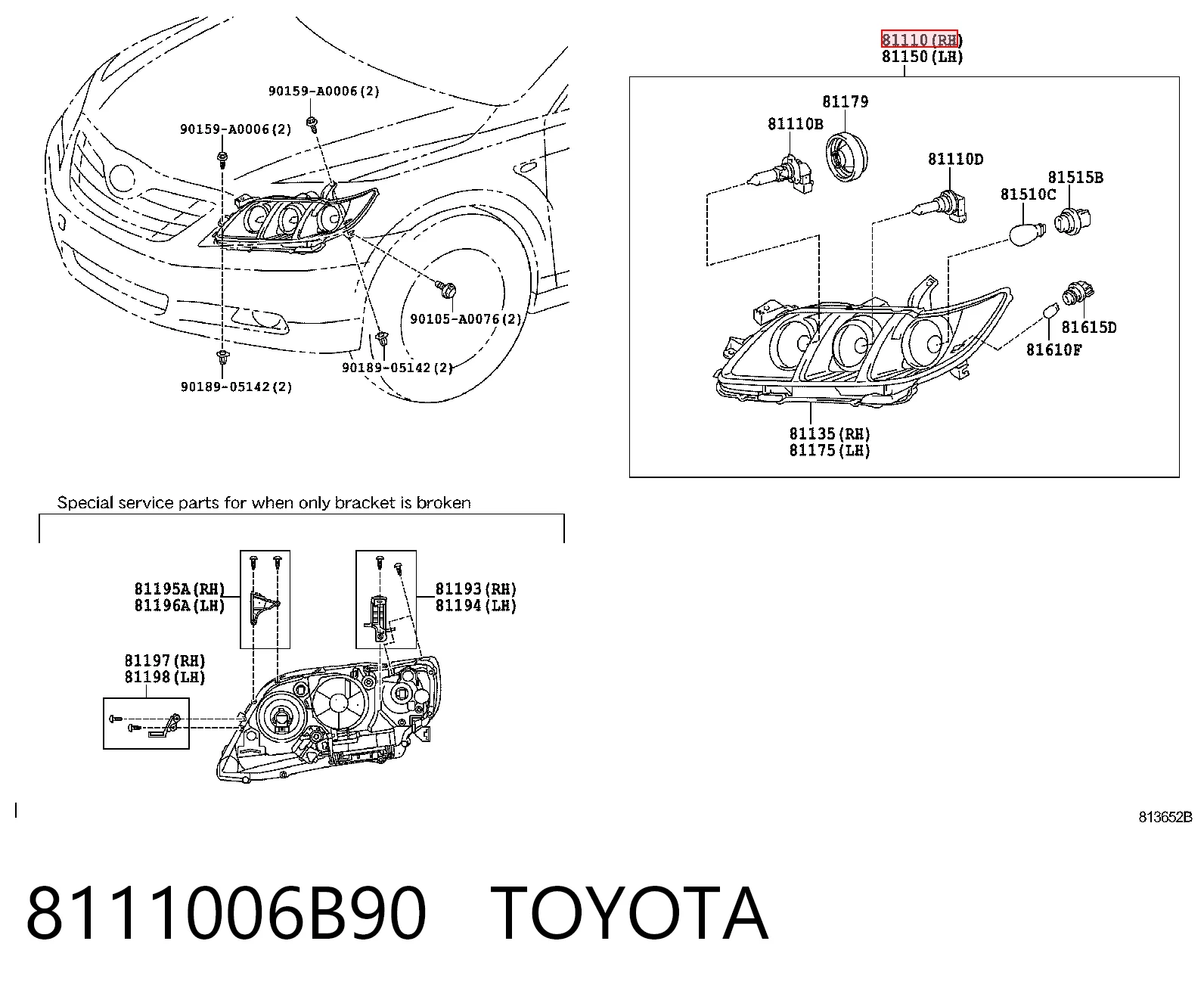Фара права 20931100 TYC