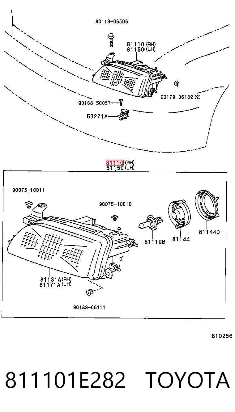 Фара права Toyota Corolla 