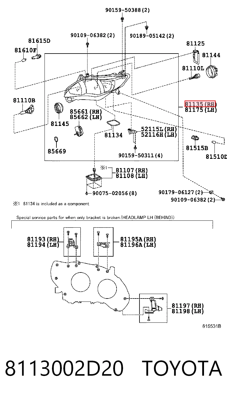 Фара правая Polcar 81C2100E ціна, від 103.50 USD