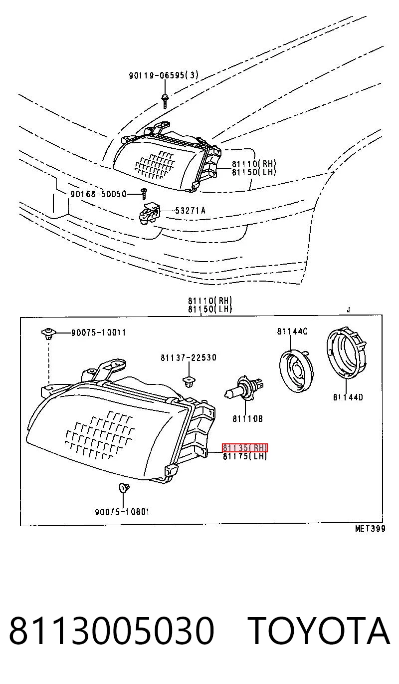 Основна фара - вставка Toyota Carina E седан (T19) (1992 - 1997) ціна, від 46.25 USD