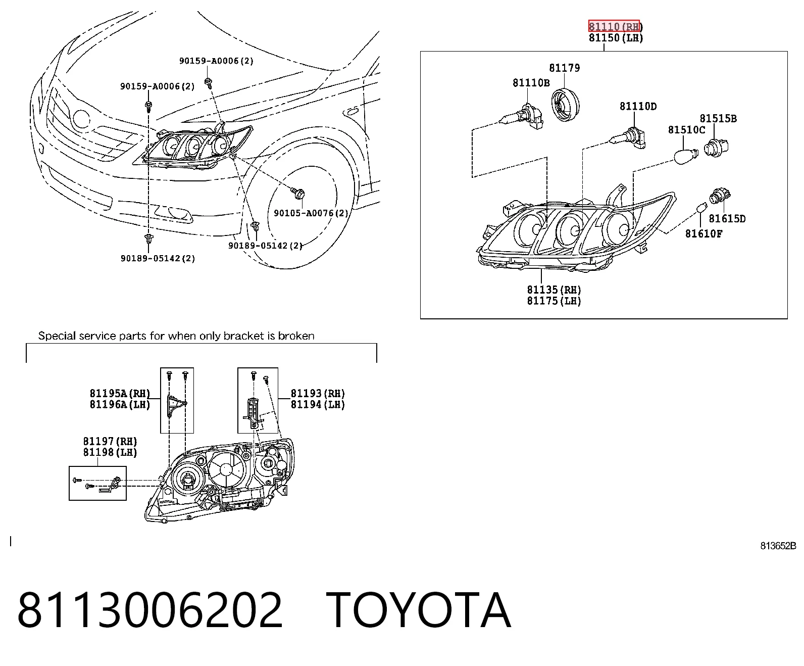 Фара права 20931100 TYC