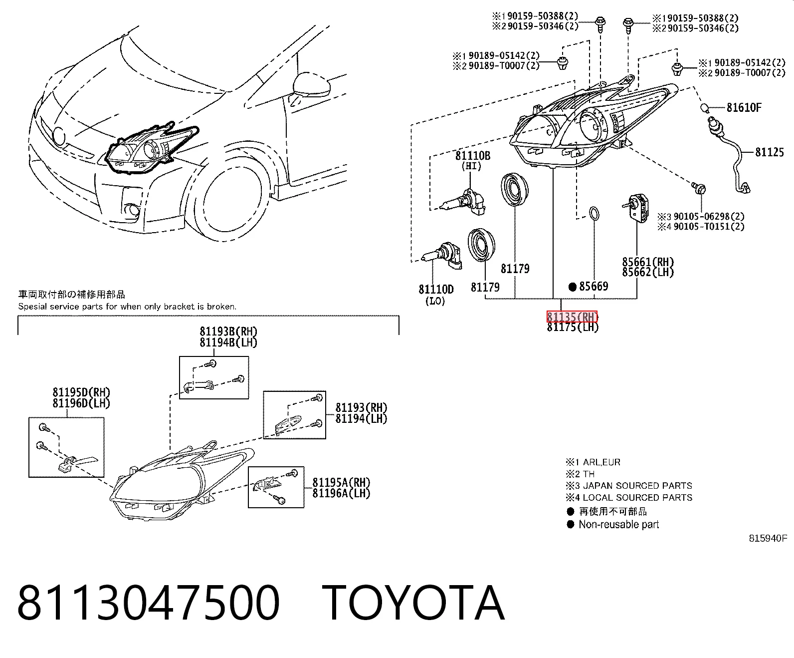 209091B52B TYC Фара правая