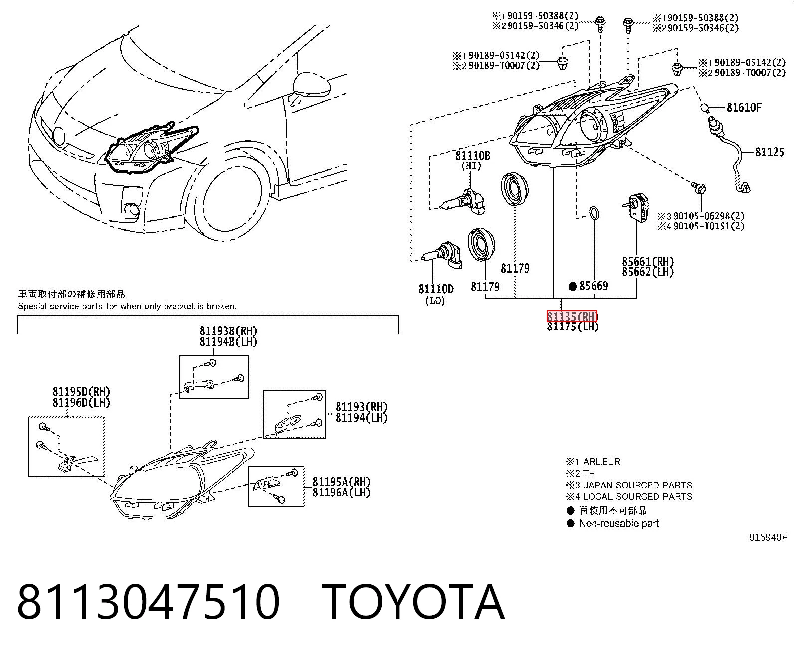 Основна фара - вставка TYC 209091B52B ціна, від 138.44 USD