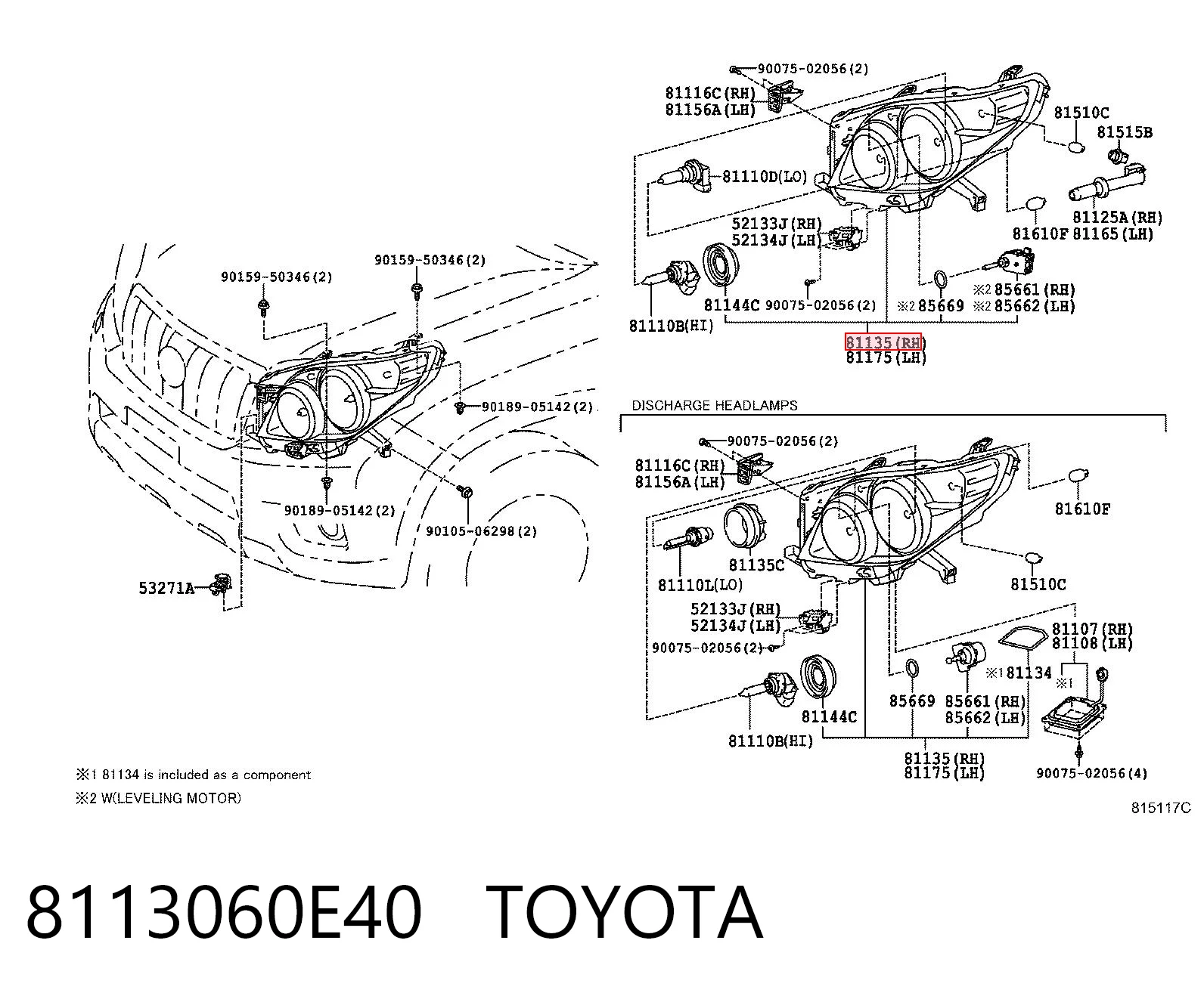FP7019R2T TYC Основна фара - вставка