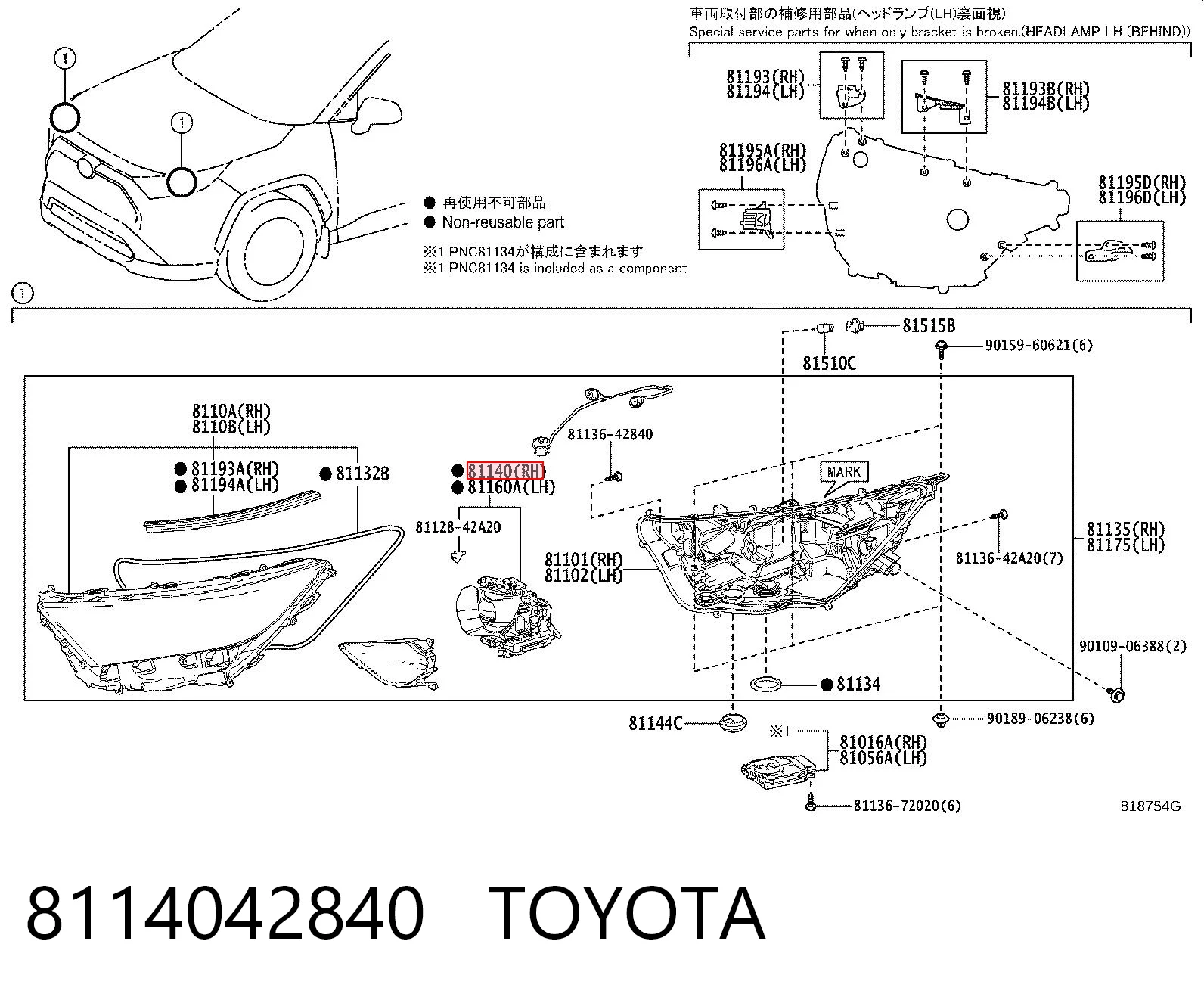 8114042840 Toyota