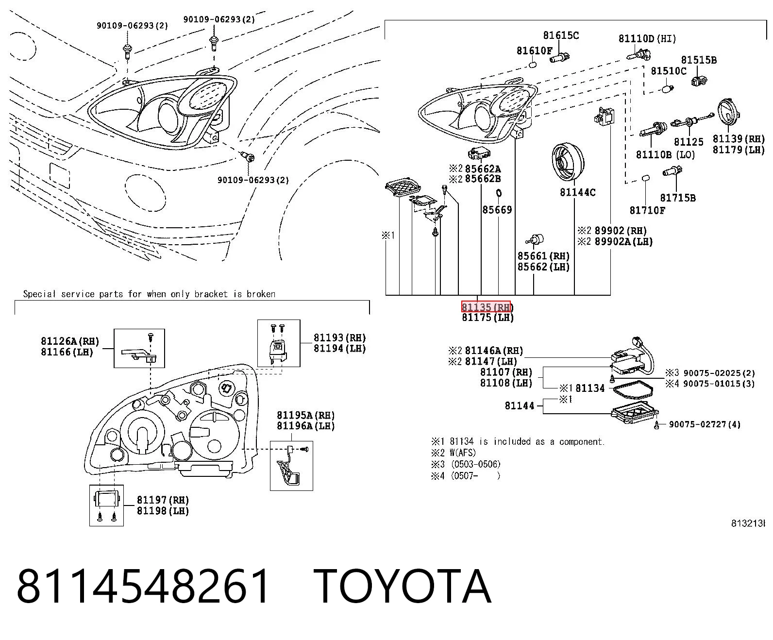 8114548261 Toyota Основна фара - вставка