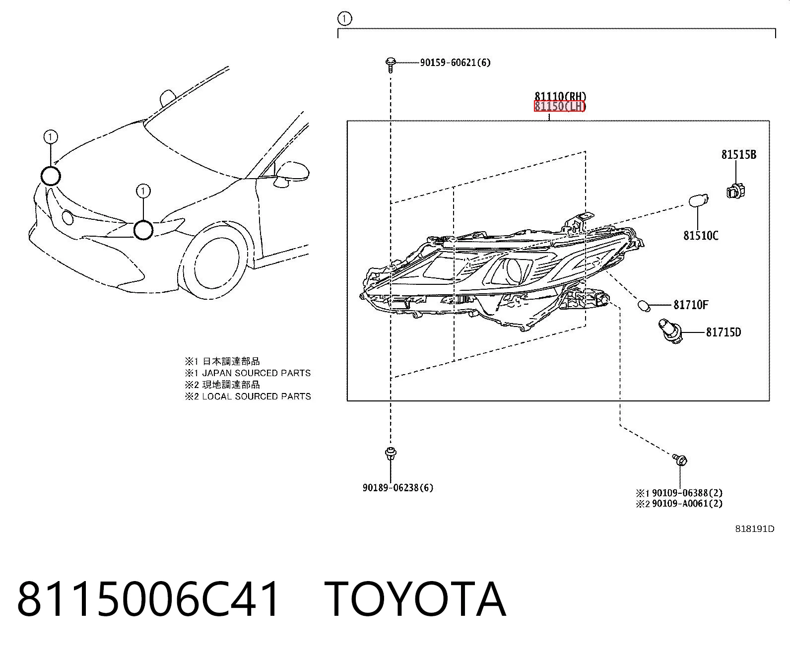 8115006C41 Toyota Фари
