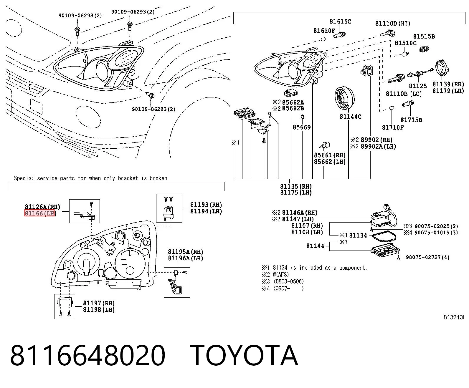 8116648020 Toyota Кріплення фари передньої, лівої