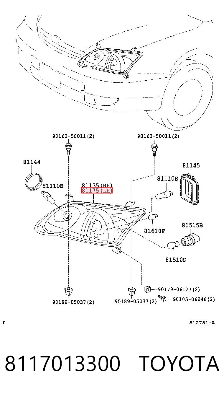 8117013300 Toyota
