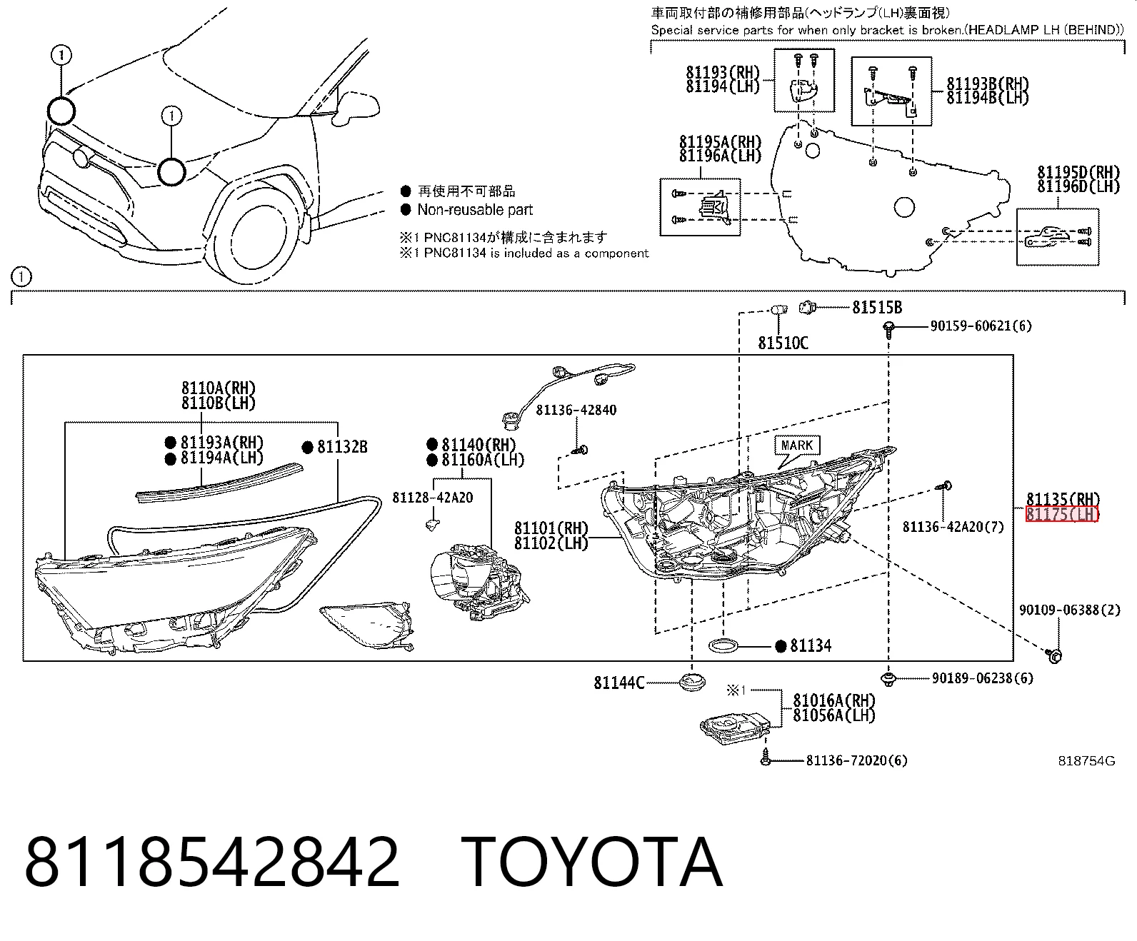Купити Фара ліва Toyota RAV4 V A5,H5