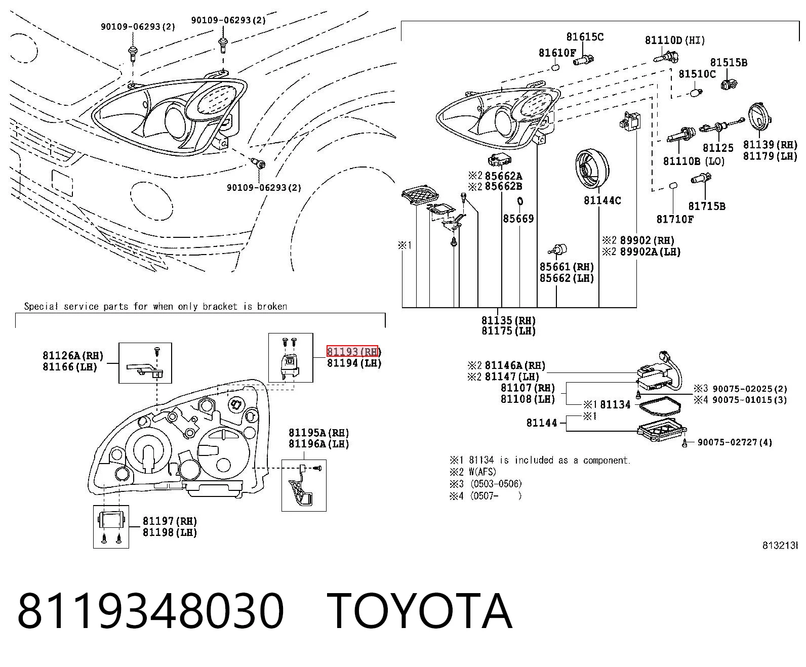 8119348030 Toyota Кронштейн-адаптер кріплення фари передньої, правої