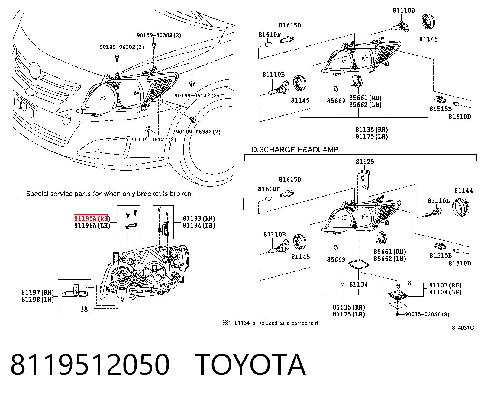 8119512050 Toyota Кронштейн-адаптер кріплення фари передньої, правої