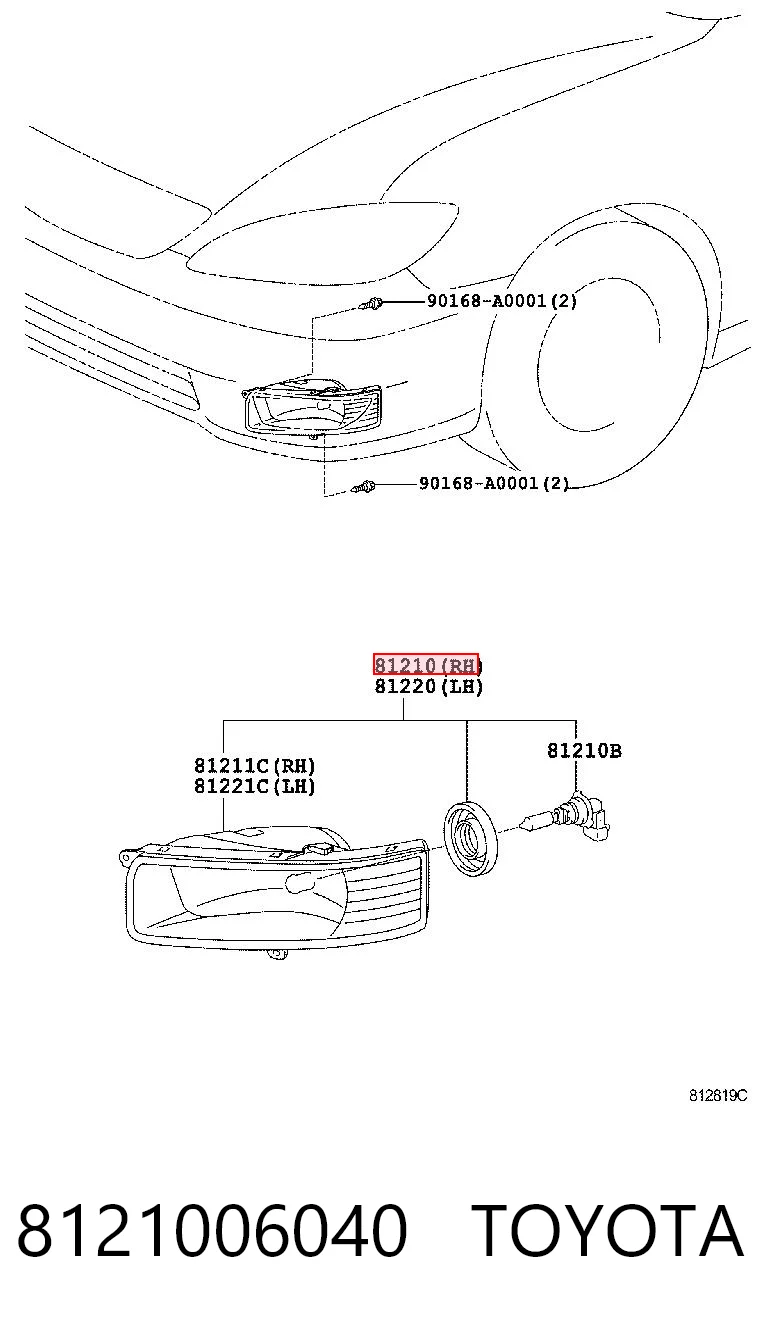8121006040 Toyota Фара протитуманна, права
