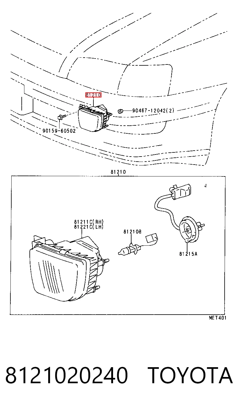 8121020240 Toyota Права протитуманні фари
