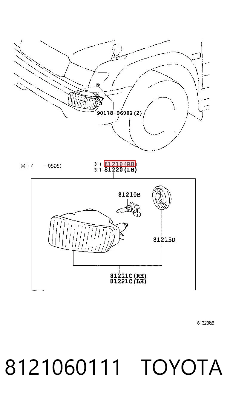 8121060111 Toyota Права протитуманні фари