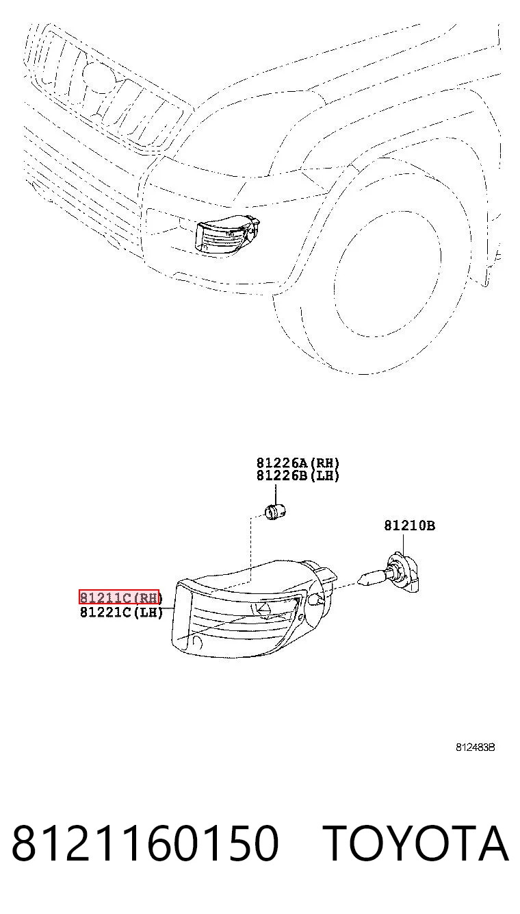 MRB47005 Mitsubishi Права протитуманні фари